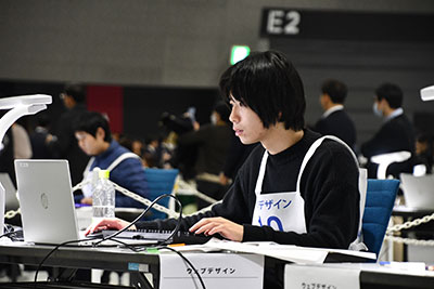 技能五輪全国大会