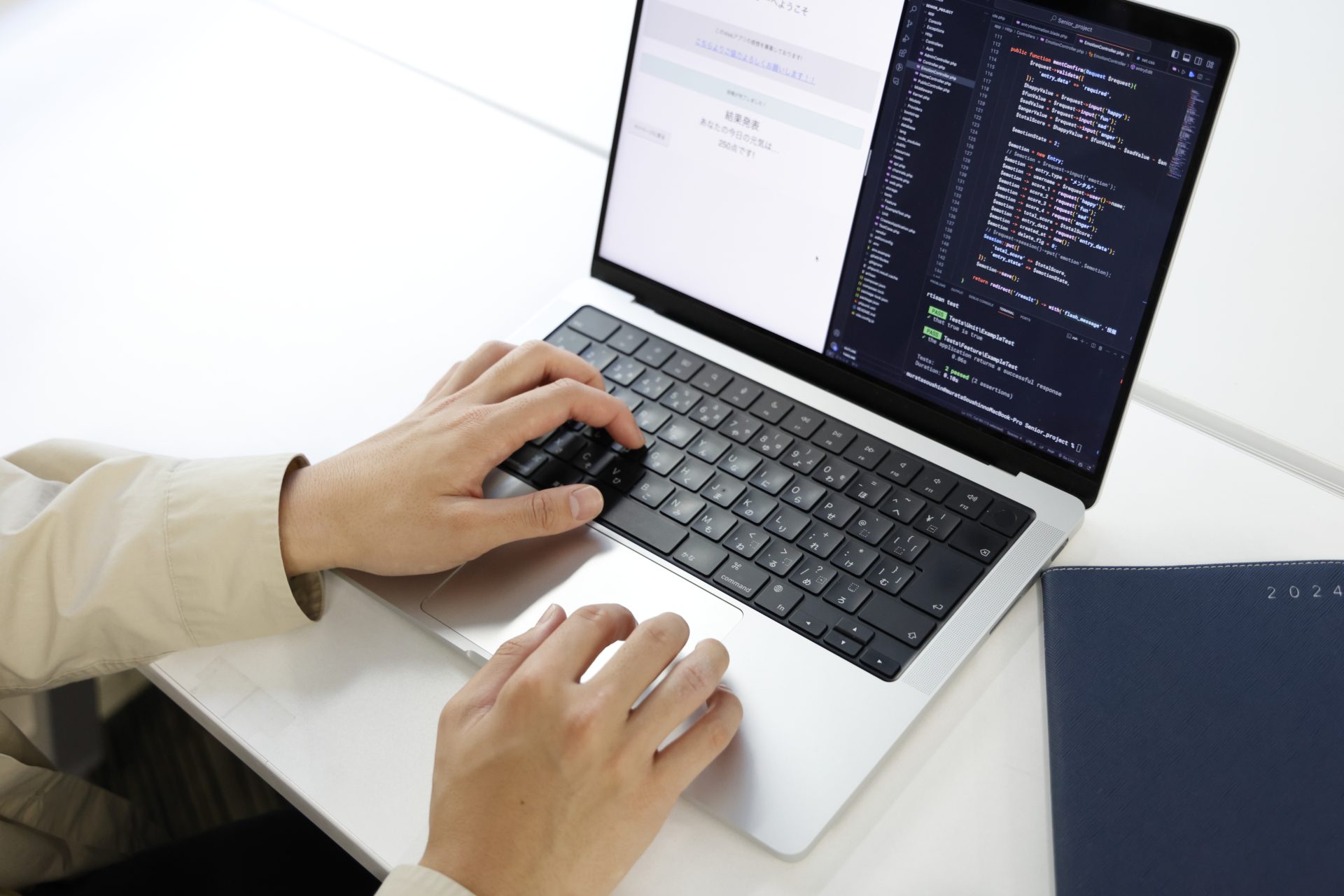 講座終了後も継続してカスタマイズ可能