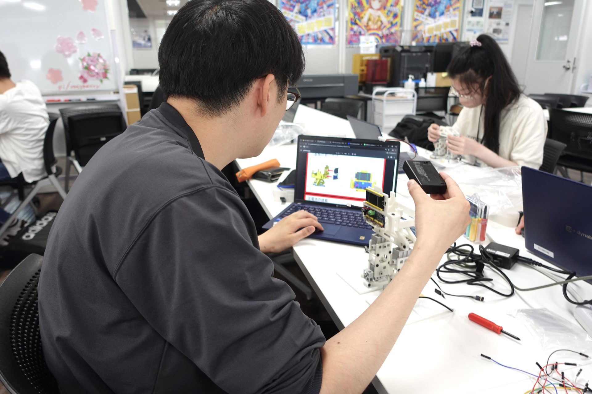 情報科学