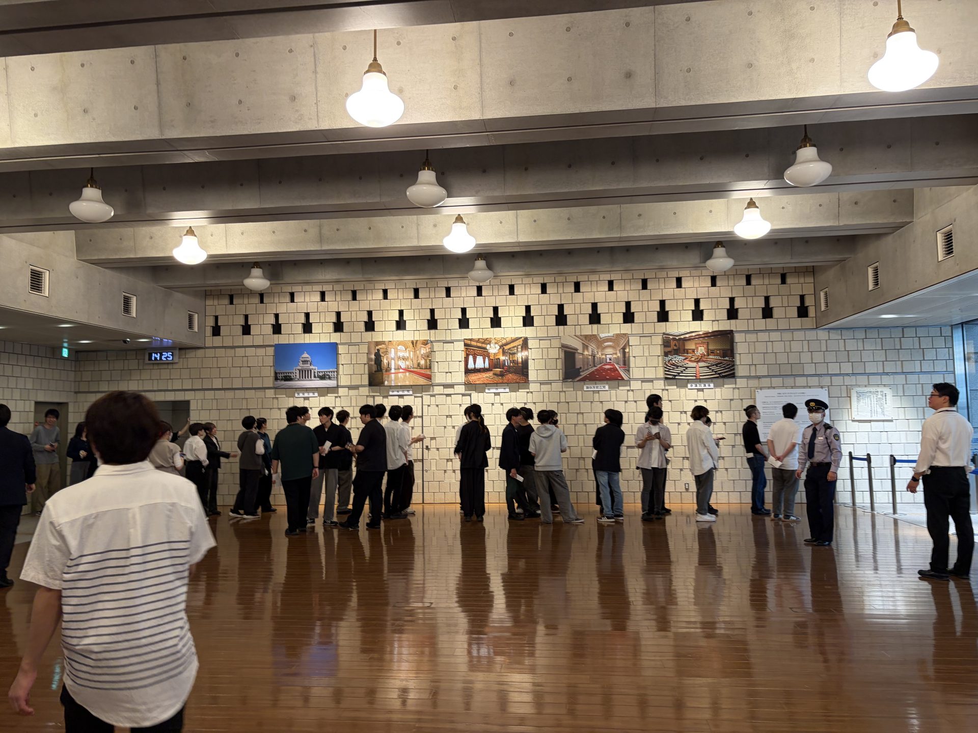 デジタル庁,施設見学