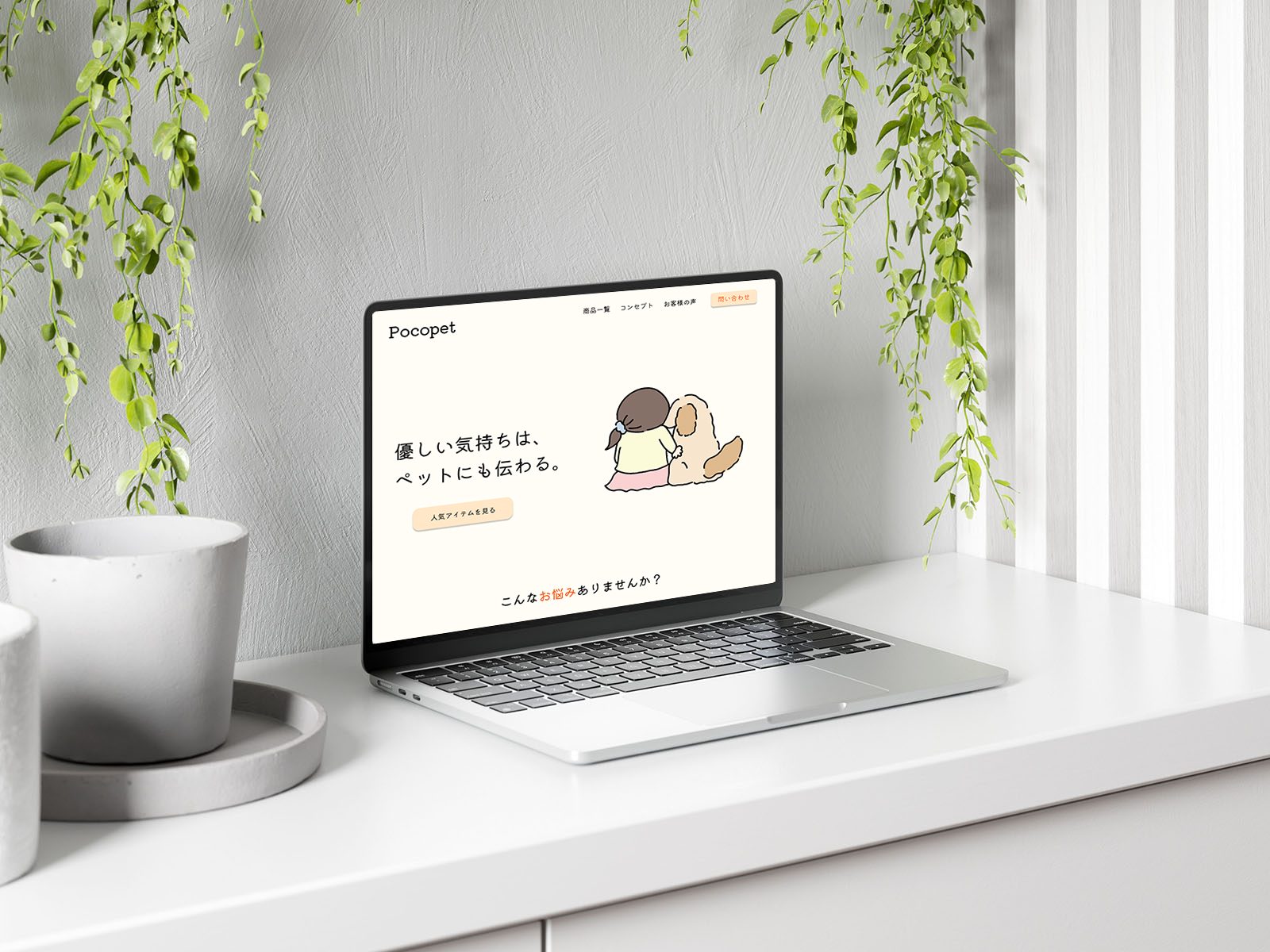 10年平均で就職率98%。かつ専門職就職を実現